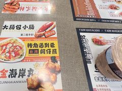 -台湾小竹(华宇广场店)