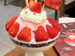 -糖纸甜品(印象城店)