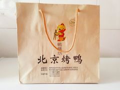 -清真•蜀风园(丁字沽总店)