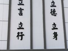 -仙霞关景区