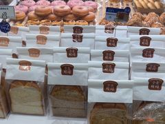 -LanTa蓝塔烘焙(锦艺城店)