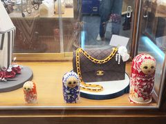 -莫斯科餐厅面包坊(北展店)