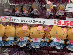 -Don Quijote(京都Avanti店)