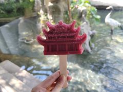 -广富林宰相府酒店·水云间