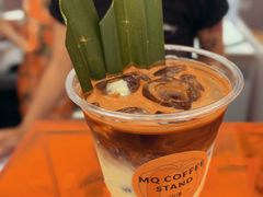 -明谦·Coffee&Cocktail Bar(美您公园店)