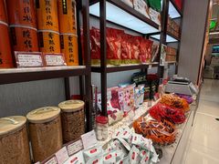 -美珍香(苏州中心商场店)