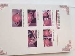 iphone_upload_pic-西安大唐西市博物馆