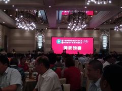 大堂-郑州绿地JW万豪酒店The Grill烤汇扒房