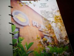 菜单-四小姐的家(青少年宫店)