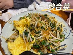 -娄三少·老北京春饼烤鸭家常菜(富力又一城店)