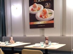 大堂-港丽餐厅(高德置地店)