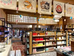 -大江户·温泉洗浴(浑南店)