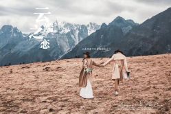 -全城热恋璀璨婚纱摄影(国贸总店)