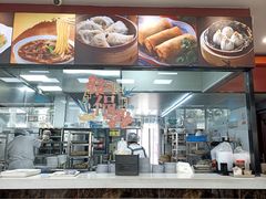 -刘长兴(逸仙桥店)