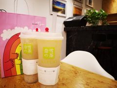 -奈雪的茶(石厦时代广场店)