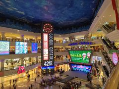 -江南环球港
