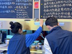 -石笨笨·盖浇饭大王(MOMOPARK店)