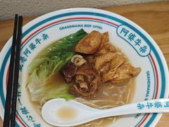 -阿婆牛杂·广府非遗地标美食(云山天地店)