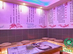 -尚康·按摩SPA·经络养生会所(东城总店)