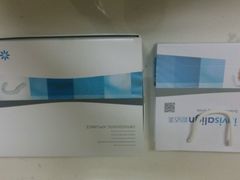 android_upload_pic-安格口腔(海泰大厦店)