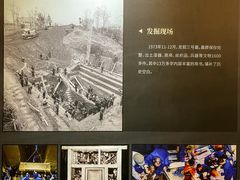 -马王堆汉墓遗址