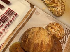 -原麦山丘(天津天河城店)