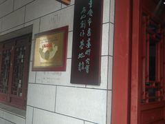 -丰都鬼城名山景区