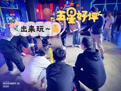 -世代星球·保龄球·镭战真人CS·团建(杨浦店)