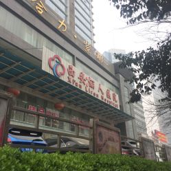 -尚妍美睫美容工作室