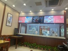 -王興記(中山路店)