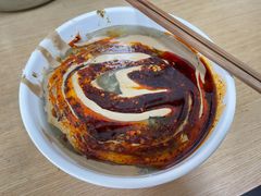 -清真·宏顺祥卤汁凉粉(大皮院店)