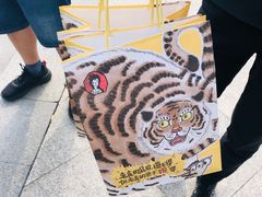 -茶颜悦色(银盆岭万达广场店)