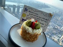 -长沙尼依格罗酒店