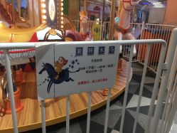 -宝燕水乐园