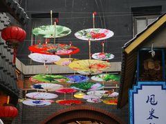 -歹街(金成店)