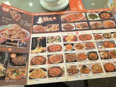 -英兰朝族饭店·英兰锅包肉(佳园路店)