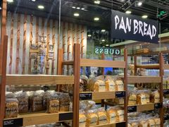 -PAPER STONE BAKERY(天汇广场店)