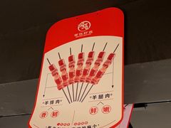 -有位虾匠·胶东土菜小馆(市北店)