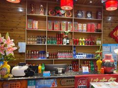 -袁小二大东北铁锅炖(吉祥村总部)