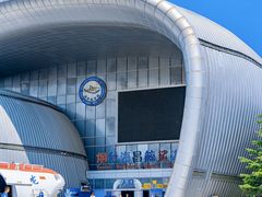 -烟台海昌鲸鲨海洋公园