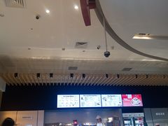 -哈根达斯(美罗城店)