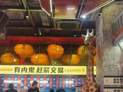 -神府路壹号·海鲜烧烤排档(三坊七巷店)