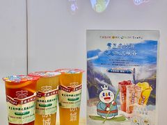 -蜜雪冰城(大智路店)