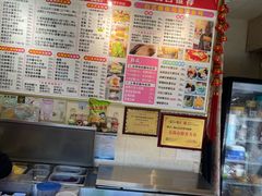 -台湾味正点车轮饼可丽饼(南禅寺店)