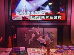 -INLOVE KTV(西溪印象城店)