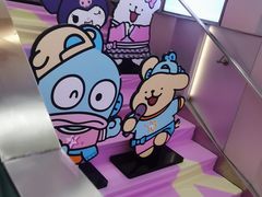 -上海静安大悦城