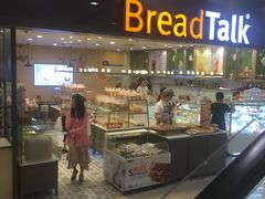 门面-面包新语(滨湖万达店)