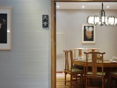 包厢-安多素食(广仁寺路店)