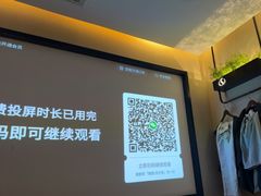 -华夏良子·足道SPA艾灸(王府井店)