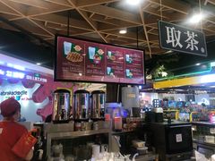 -兰芳园丝袜奶茶(方庄时代店)